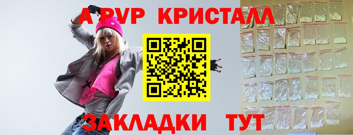 Гашиш  Вход с VPN  COCAIN  Карпинск  Как найти наркотики?  Меф МЯУ МЯУ  Гашиш  МАРИХУАНА  Меф МЯУ МЯУ   Лсд 25 