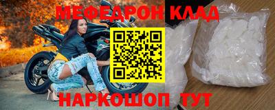 COCAINE Берёзовский