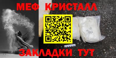 COCAINE Берёзовский
