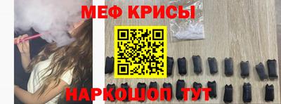 кокаин колумбия Беслан