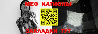 COCAINE Берёзовский
