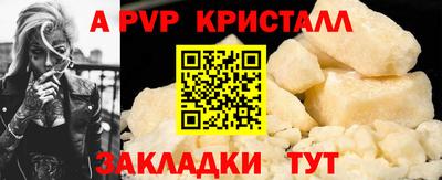 кокаин колумбия Беслан