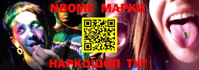 COCAINE Берёзовский