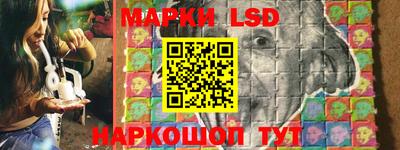 кокаин колумбия Беслан