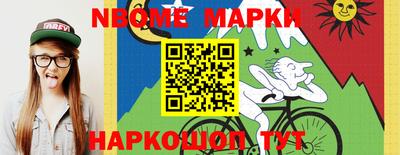 COCAINE Берёзовский