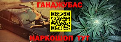 кокаин колумбия Беслан