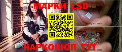 твердый Бийск