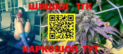 COCAINE Берёзовский