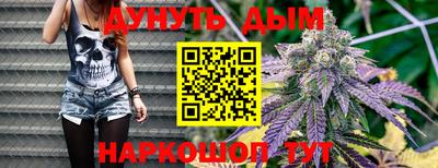 COCAINE Берёзовский