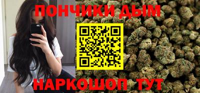COCAINE Берёзовский