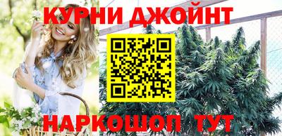 твердый Бийск