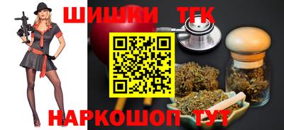 кокаин колумбия Беслан