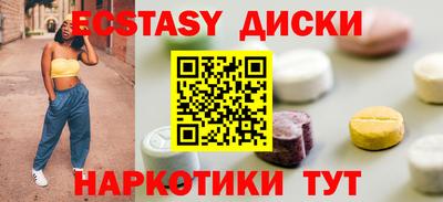 COCAINE Берёзовский