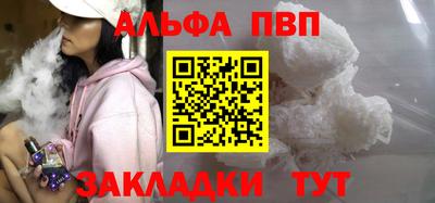 кокаин колумбия Беслан