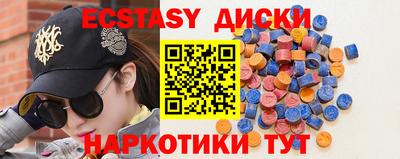 кокаин колумбия Беслан