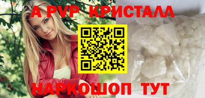 COCAINE Берёзовский