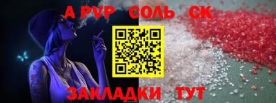 кокаин колумбия Беслан