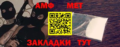 кокаин колумбия Беслан
