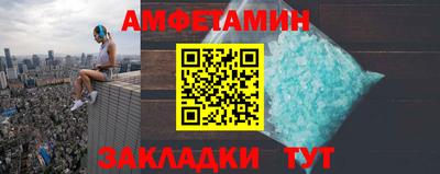 кокаин колумбия Беслан
