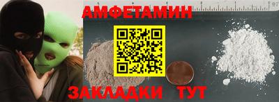 COCAINE Берёзовский