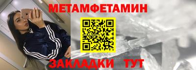 кокаин колумбия Беслан