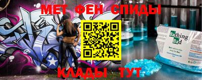 COCAINE Берёзовский