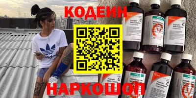 твердый Бийск