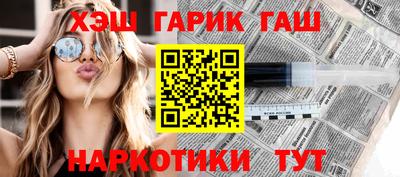 COCAINE Берёзовский