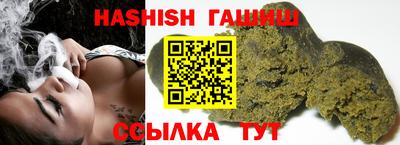 COCAINE Берёзовский