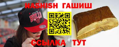 COCAINE Берёзовский