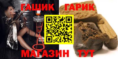 кокаин колумбия Беслан