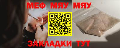 COCAINE Берёзовский