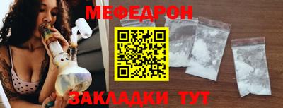 кокаин колумбия Беслан