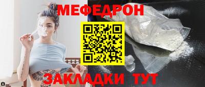 COCAINE Берёзовский