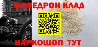 COCAINE Берёзовский