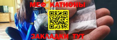 кокаин колумбия Беслан