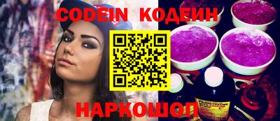 кокаин колумбия Беслан