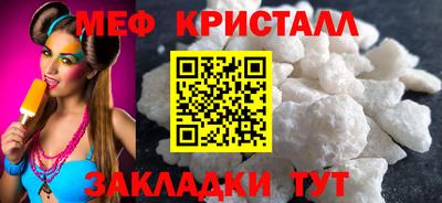 кокаин колумбия Беслан