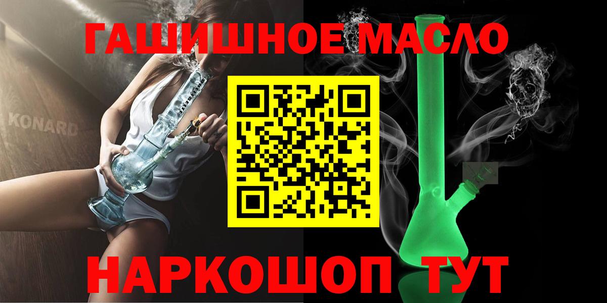 Дистиллят ТГК концентрат Карпинск